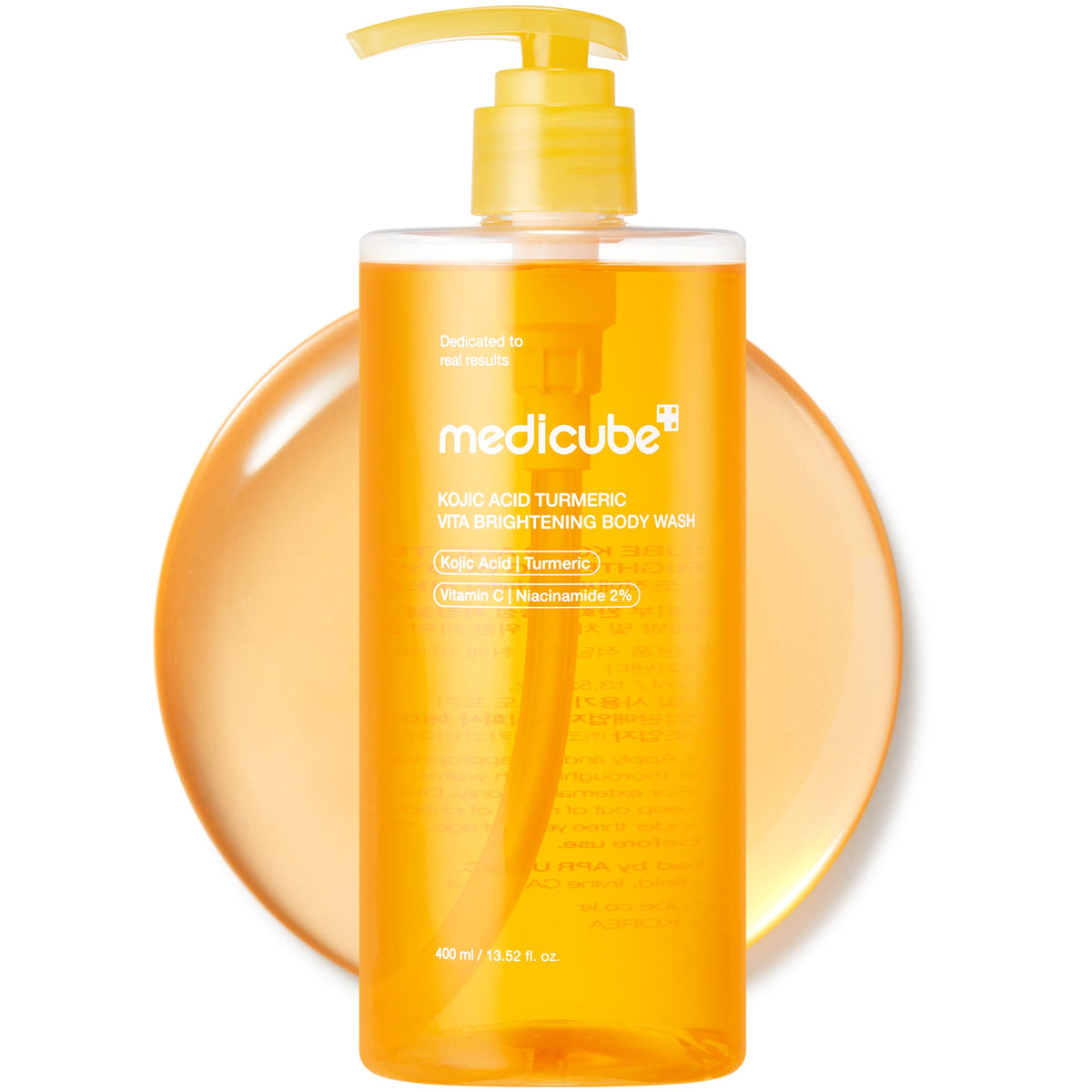 kojic-acid-turmeric-brightening-body-wash-z8 00_52587498-4002-423f-ba8d-fe0bf1704232.jpg