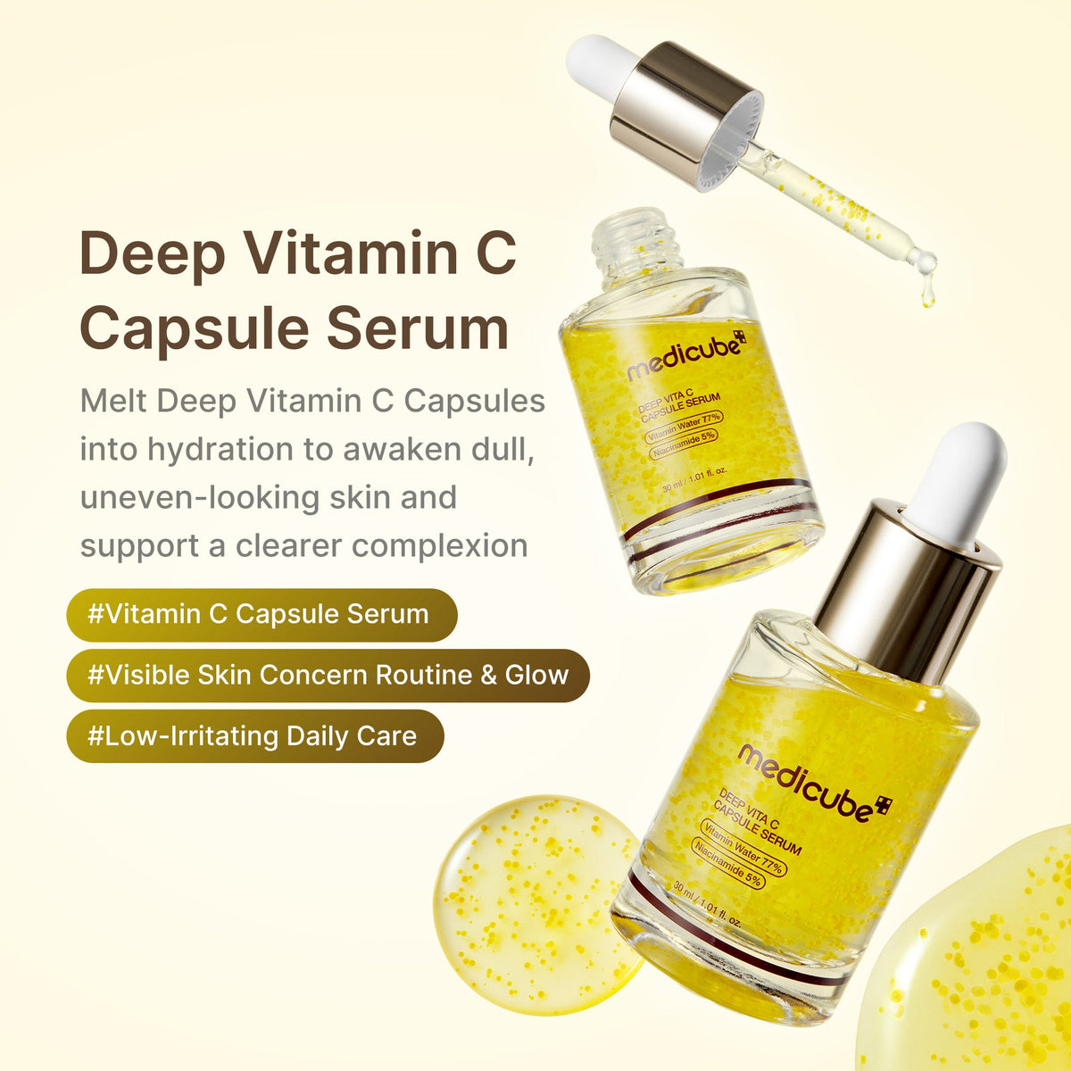deep-vitamin-c-capsule-serum-q3 01_dea9f334-a4cd-4c07-b6e2-0b0c5f16d0b1.jpg