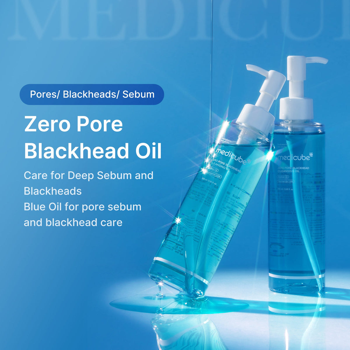 zero-pore-blackhead-deep-cleansing-oil-g6 02_b6cf3257-a157-450a-b550-0cc0ca440185.jpg