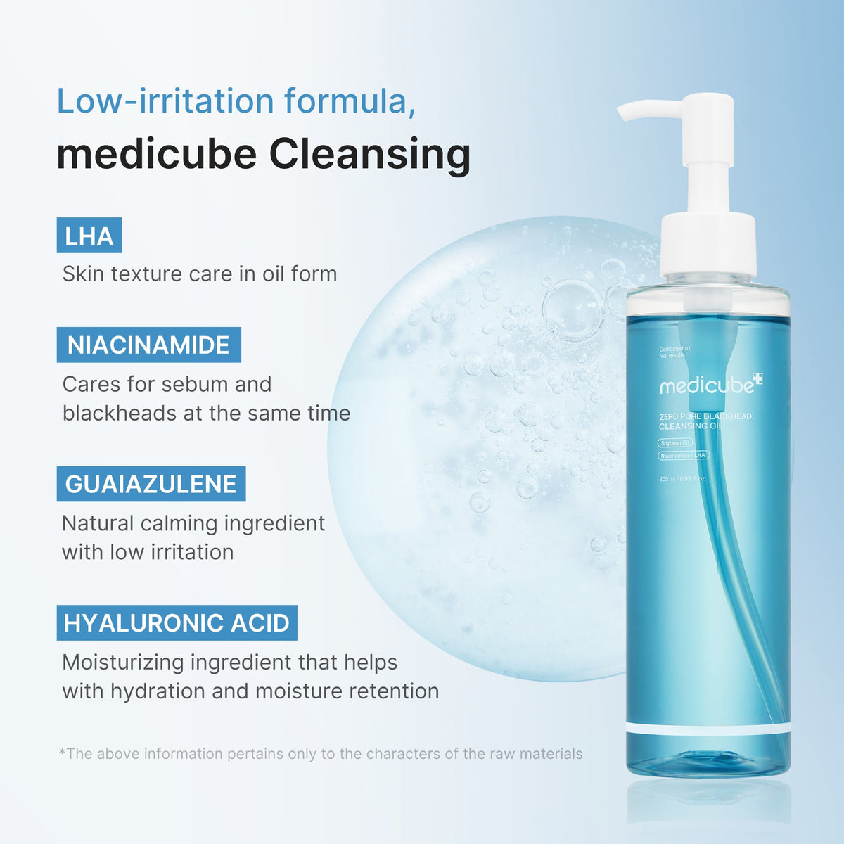zero-pore-blackhead-deep-cleansing-oil-g6 03_a37bd36a-2444-42e4-b56b-245518b173d9.jpg