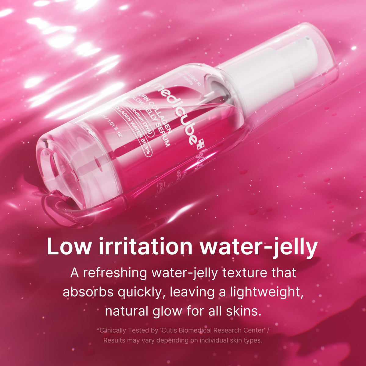 pdrn-pink-collagen-glow-jelly-serum-x3 03_b9d3c476-c40a-44eb-8e7e-771799f21ed5.jpg