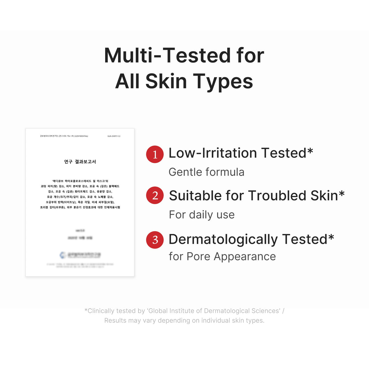 hypochlorous-acid-peel-mask-u0 06_3ab95109-0860-497c-b644-e60797212576.jpg