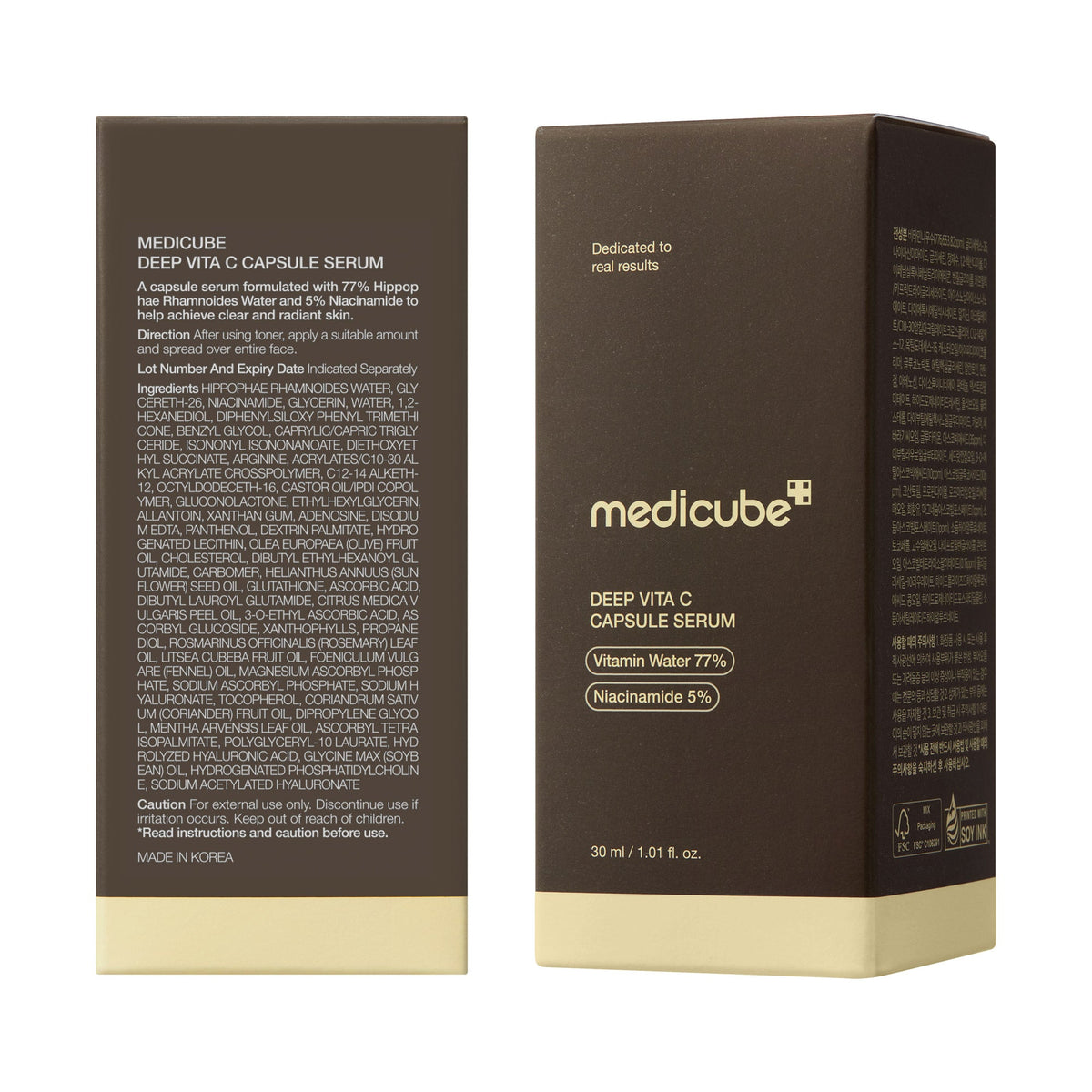 deep-vitamin-c-capsule-serum-q3 08_102cc58a-22c2-4c86-9d64-807d1e0e63ab.jpg