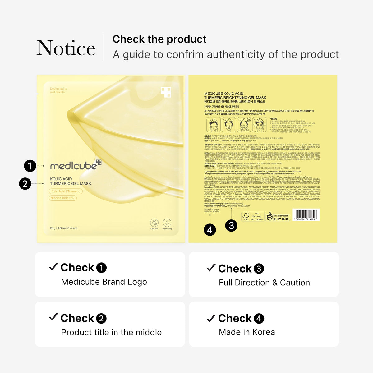 kojic-acid-turmeric-gold-jelly-gel-mask-d8 08_9265d18b-b682-4463-aae2-db00d1696c39.jpg