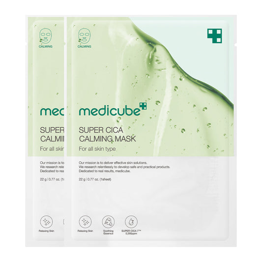 super-cica-calming-mask-g0 22_2.jpg