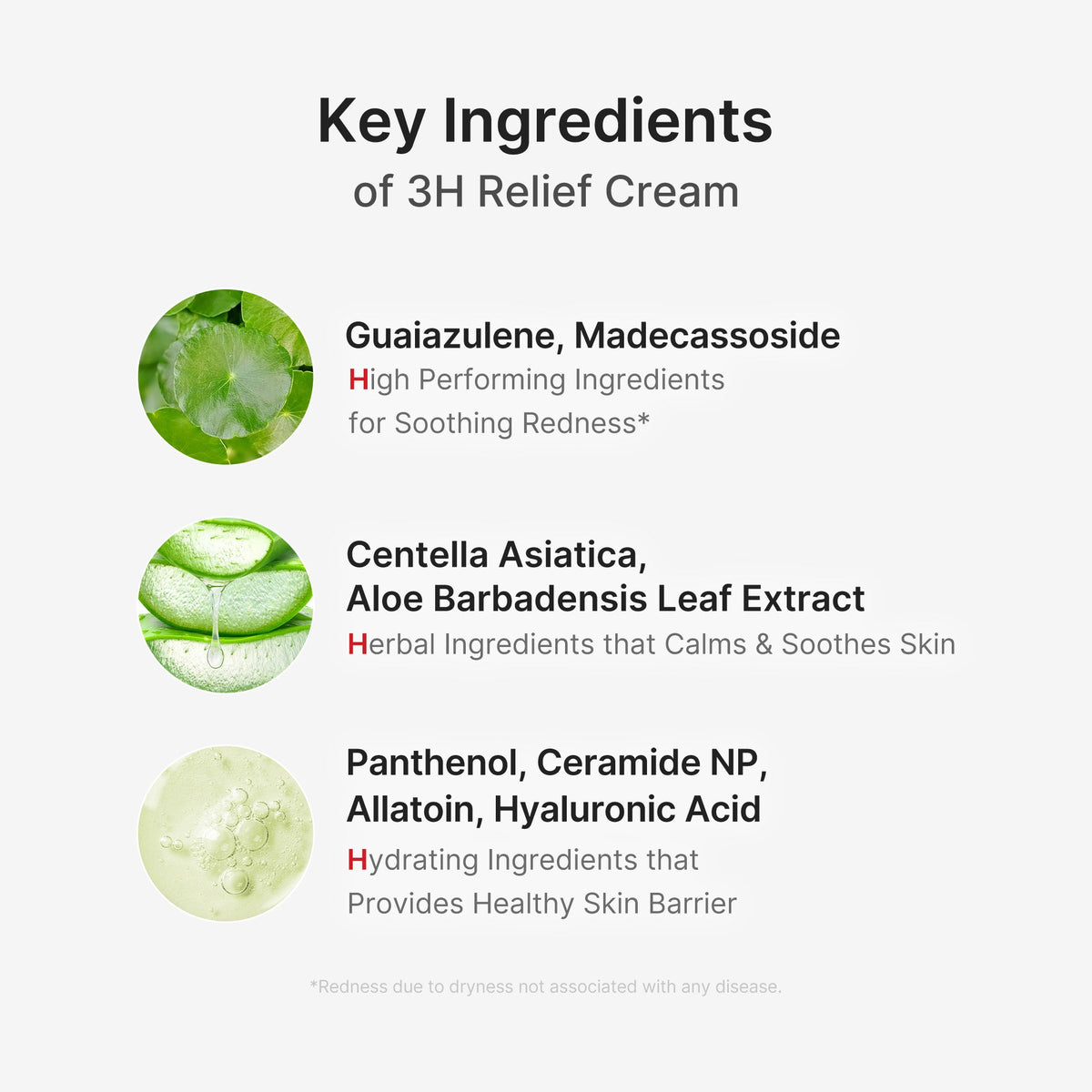 3h-daily-relief-cream-g3 3H_02.jpg