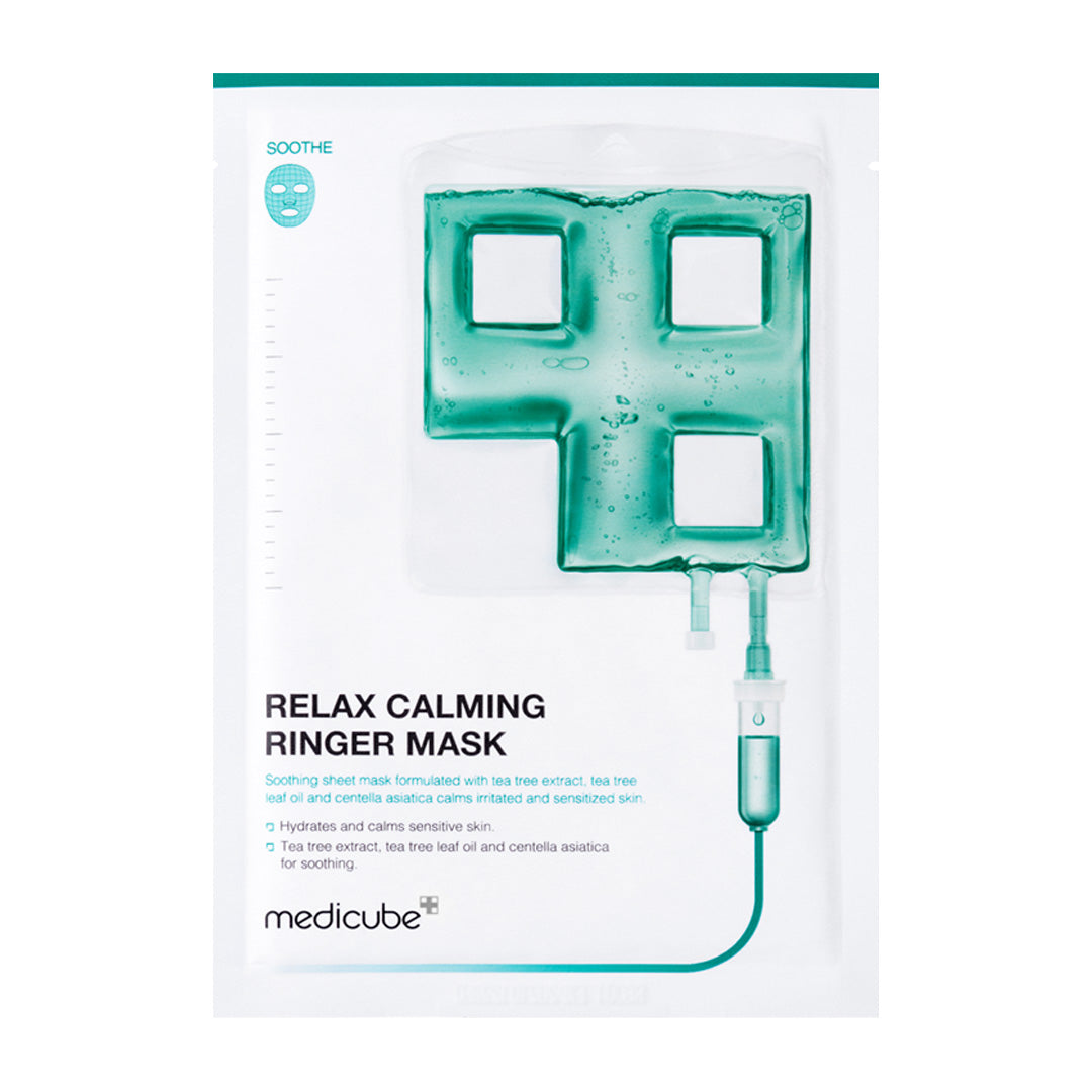 calming-ringer-mask-m0 CalmingRingerMask_cf574ca6-4489-42a3-8dfb-a7d7962a813d.jpg