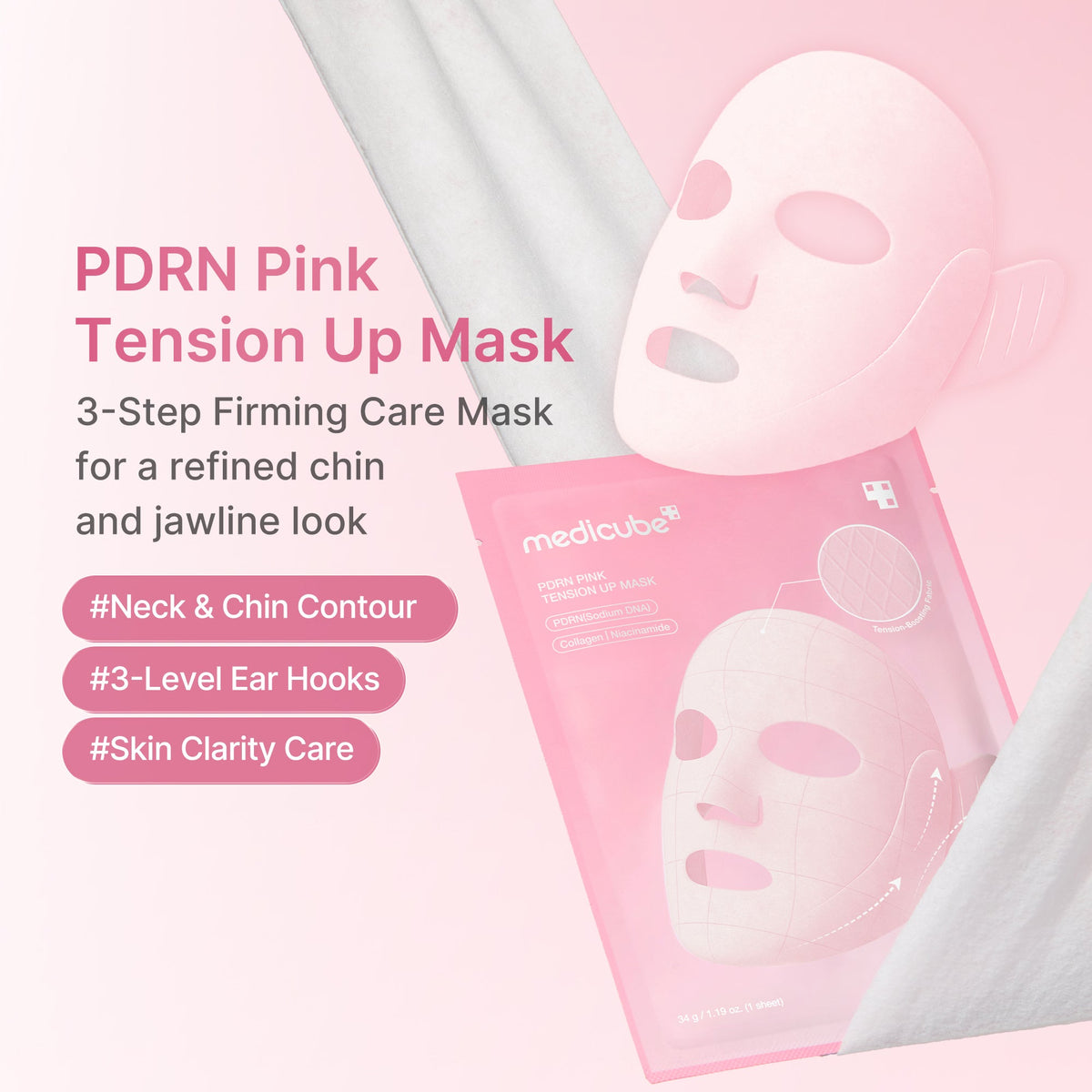 pdrn-pink-tension-up-mask-v1 PDRN_01_e5e991f1-bb8b-4be5-a181-8310ab66b91b.jpg