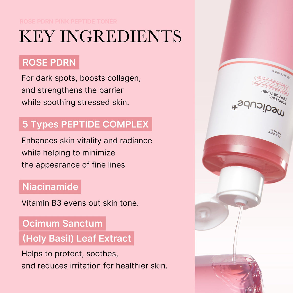 pink-and-gold-ultimate-care-set-e4 PDRN_02_06987204-5c57-4aa4-9e12-56b86ff32e06.jpg