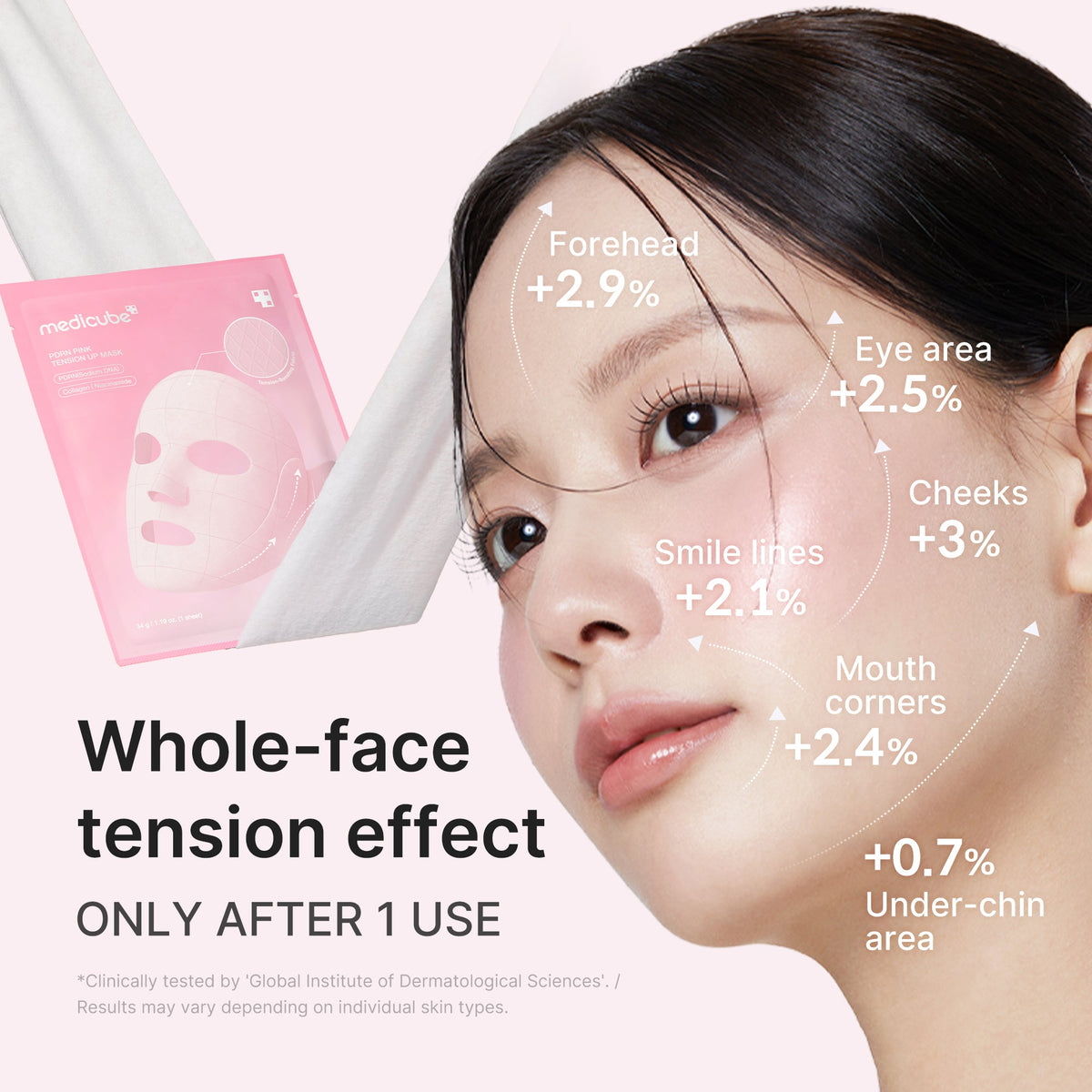 pdrn-pink-tension-up-mask-v1 PDRN_03_55b3f8bc-f137-416d-9e9b-eb3c8963c416.jpg