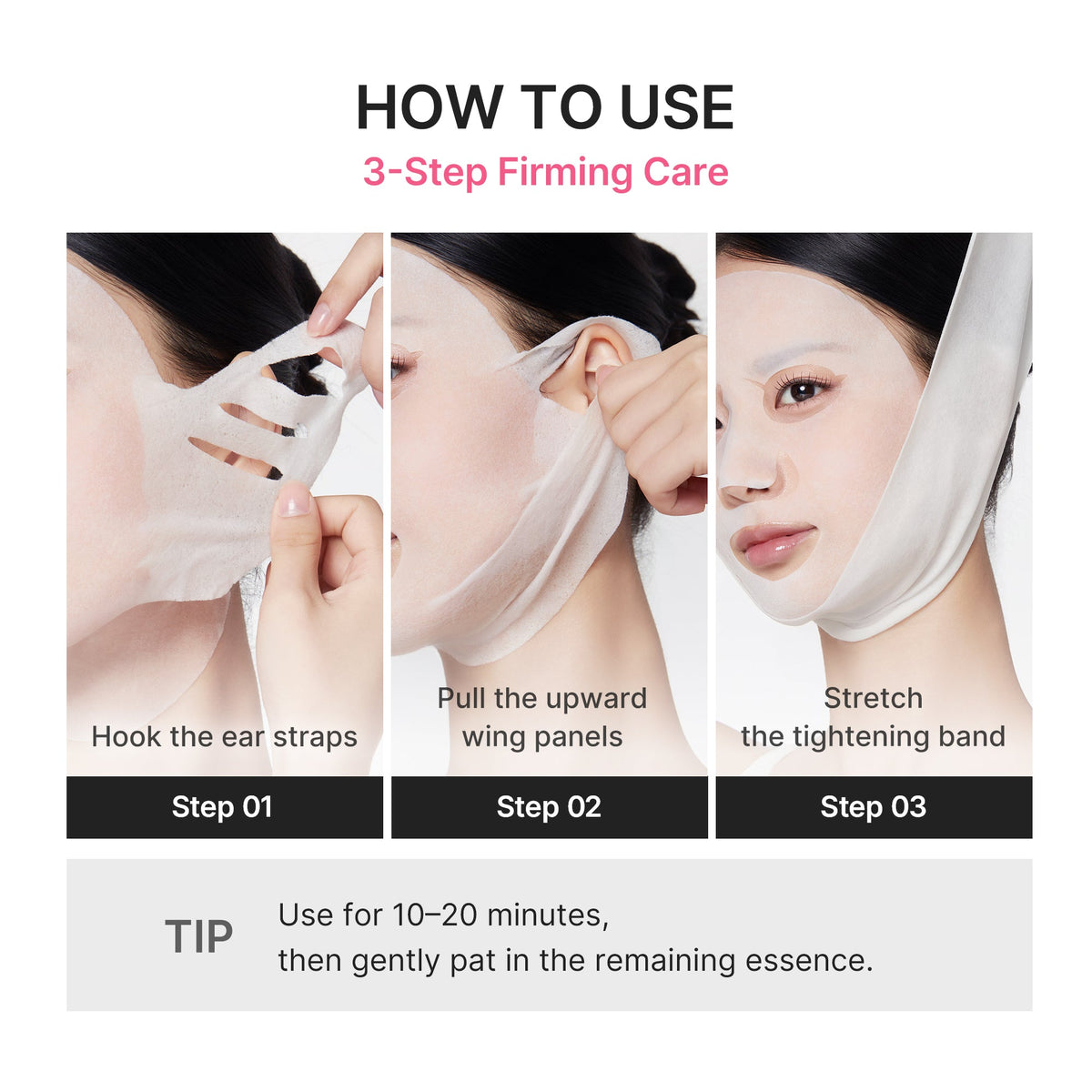 pdrn-pink-tension-up-mask-v1 PDRN_05_4be920e4-582d-4a50-aa45-161cb56b5cc9.jpg
