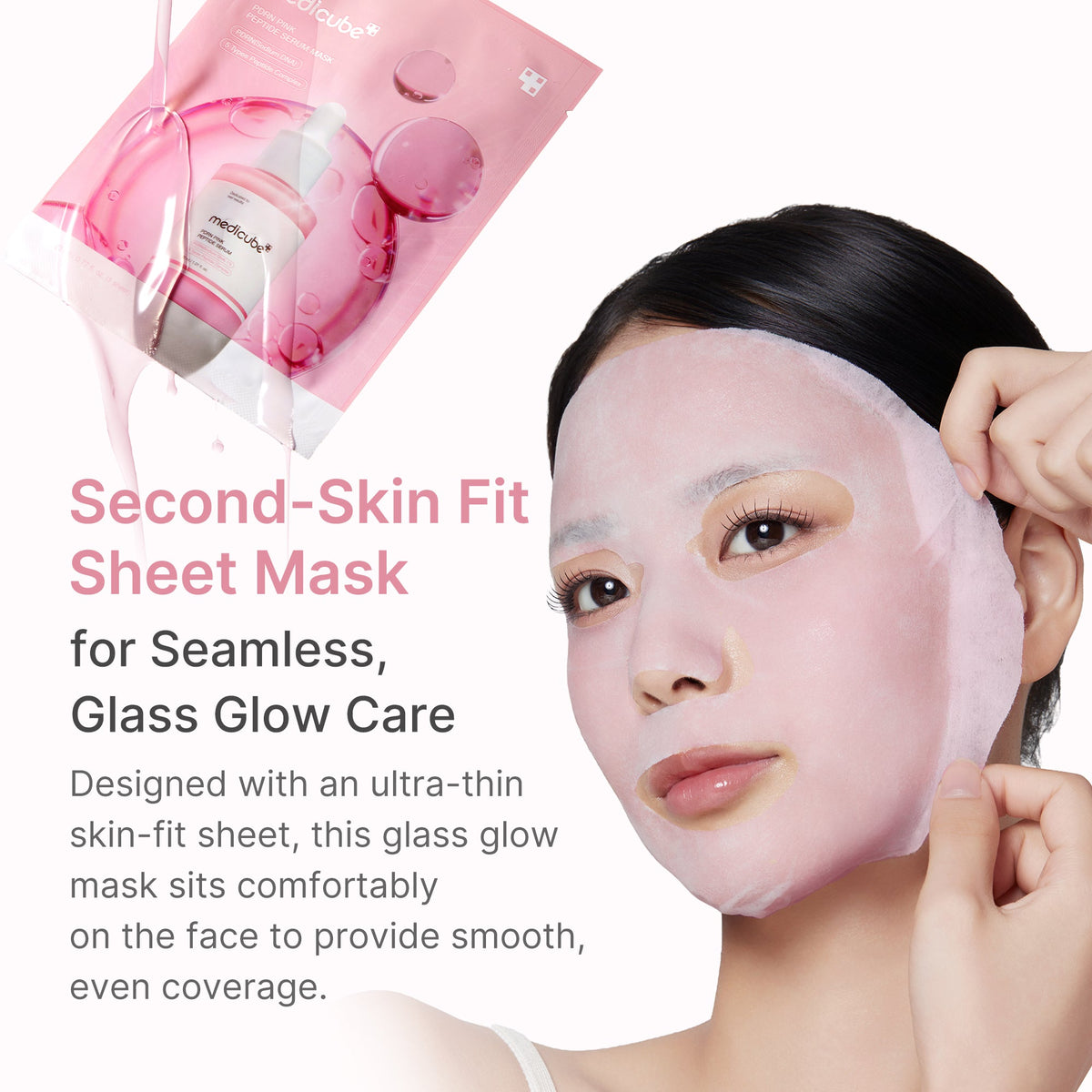 pdrn-pink-peptide-ampoule-mask-p8 PDRN_05_6616cf94-7a5b-424d-9243-d60694feb697.jpg