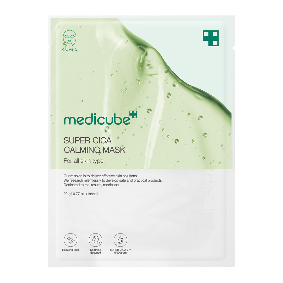 super-cica-calming-mask-g0 SuperCicaCalmingMask_6bcf70e3-0687-46e1-8b6c-5f2d59288917.jpg