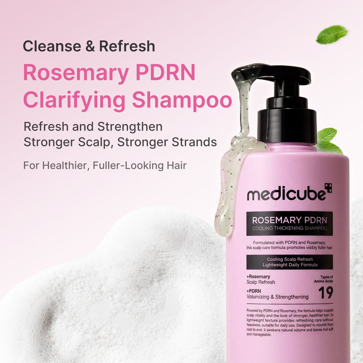 rosemary-pdrn-cooling-thickening-shampoo-s4 US_ME_RosemaryShampoo_th01.jpg